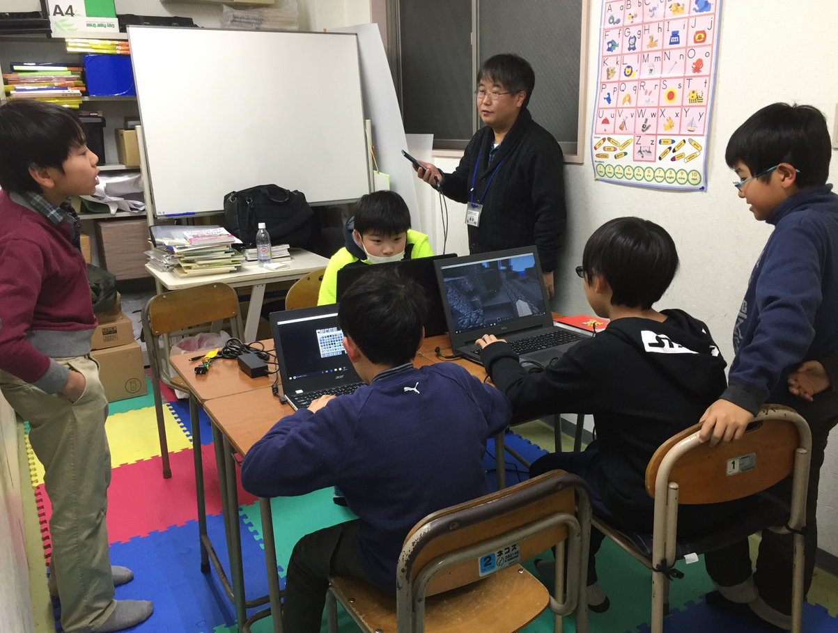 千葉市民間学童の様子