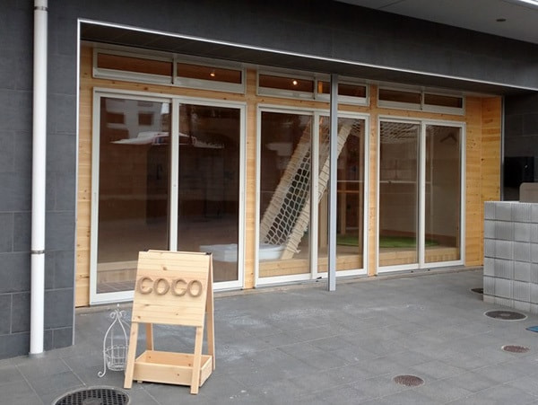 アフタースクールCOCOの外観