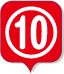 10番
