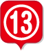 13番