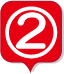 2番