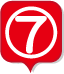 7番
