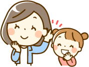 あのね、教えてあげる