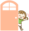 子どもルームにただいま！